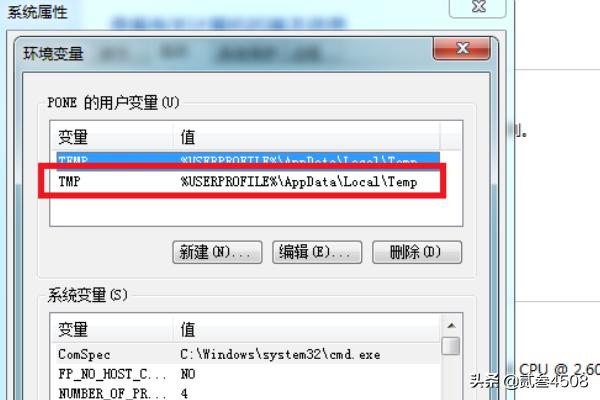 windows照片查看器无法打开此图片？