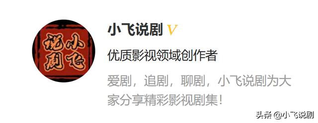如何提高推荐（影视视频类）？