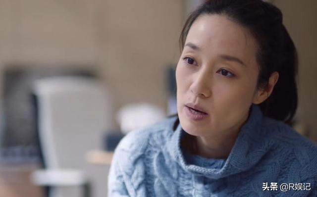 在远方大结局:马伊琍在新剧《在远方》中饰演20多岁的女研究生，合适吗
