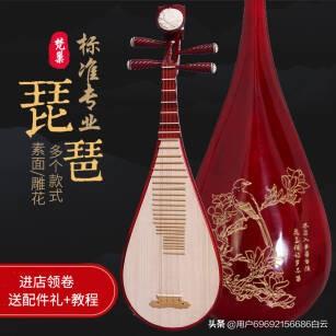 中国古代有哪些经典乐器，中国古代有哪些比较有名的音乐