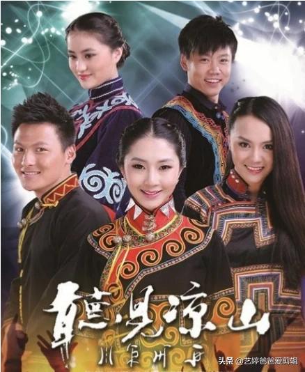 普法栏目剧听见凉山五:《听见凉山》的插曲《口弦》歌词表达的是什么