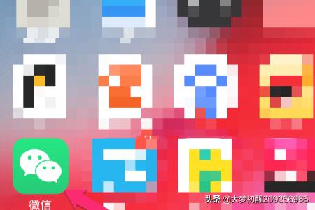 微信抢红包软件会不会封号:微信号抢几个红包就封,要怎么解决