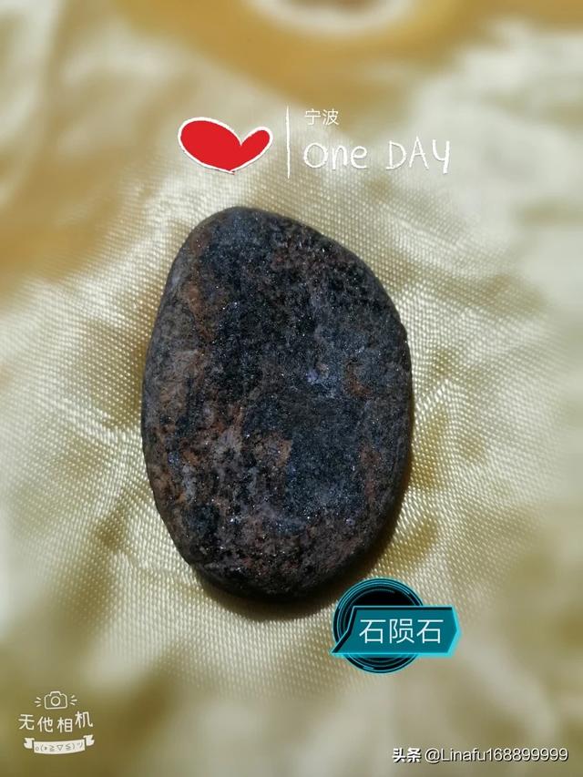 奇石,最有价值的极品奇石有哪些？