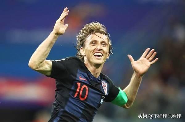 莫德里奇究竟有多出色？插图22