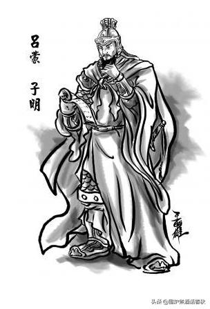 为什么吕蒙杀了关羽之后，吕蒙也突然死了？插图49