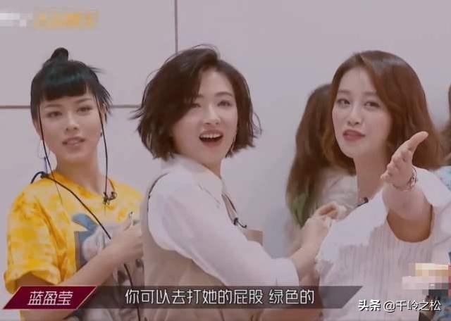 万茜的真正老公是谁:朱婧汐不会对万茜是认真的吧