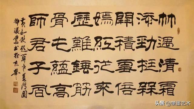 邓紫霄:“书法西施”邓凌鹰，为何把隶书写得那么漂亮
