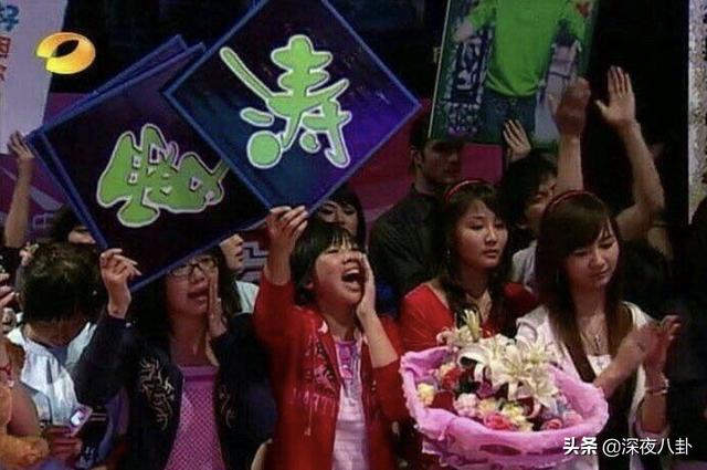 赵继伟宣布求婚成功:魏晨结婚了，他什么时候有的对象？