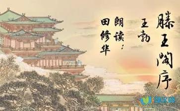 有什么是你特别喜欢的古文吗？说说你喜爱的原因？