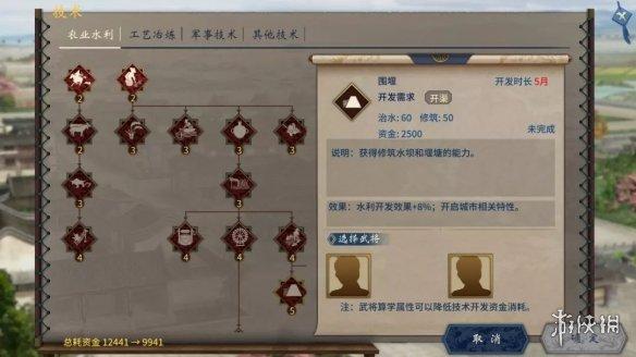 史上最强喵星人小游戏:华为手机有什么游戏不要网络又好玩？