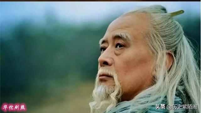 田震什么病:曹操的头痛风对应现代医学的什么病？