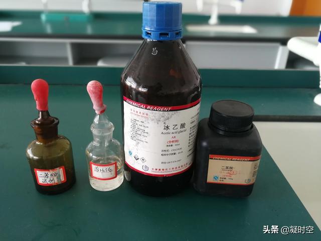 3,配置二苯胺溶液(注意現配現用)2,把加了檸檬酸鈉的雞血放在冰箱中淨