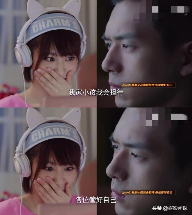 亲爱的热爱的剧照:《亲爱的，热爱的》播出后，李现是否被过度营销？