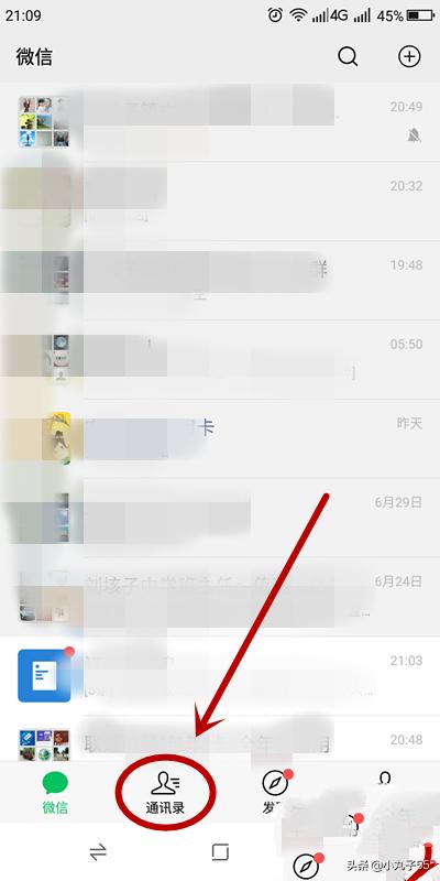 <a href=https://maguai.com/list/56-0-0.html target=_blank class=infotextkey>健康</a>山东微信公众号:山东网友如何通过微信申请电子<a href=https://maguai.com/list/56-0-0.html target=_blank class=infotextkey>健康</a>通行卡？