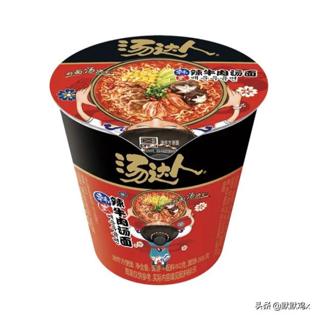 由于本人工作值班原因,半夜只能吃泡面,国产泡面有哪些值得推荐的？
