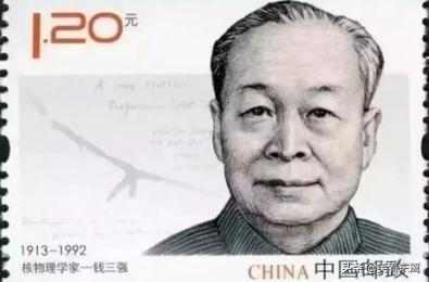 李星华:身为历史人物的后代是一种什么样的感觉？