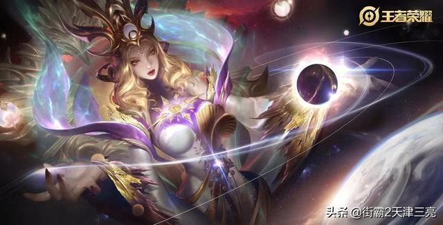 王者荣耀如何不充钱获得武则天？