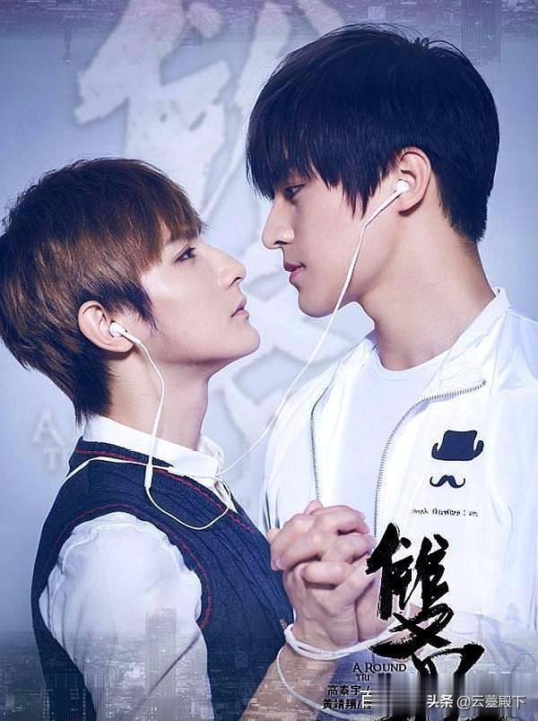 黄靖翔:有哪些关于同性恋的影视作品值得一看？