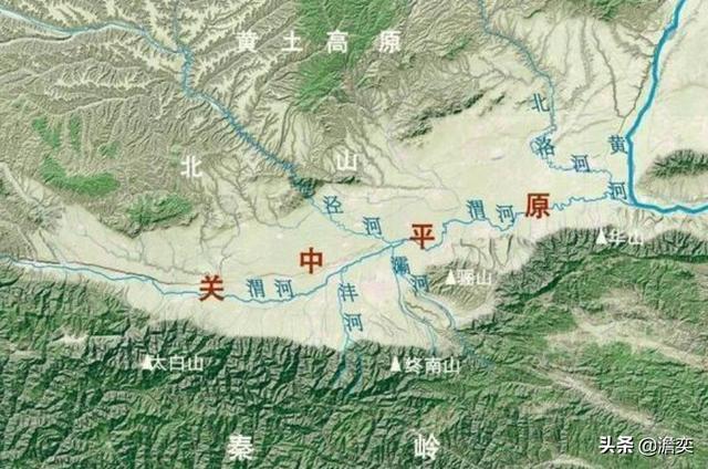 丰镐之地所在的关中平原,地势上易守难攻,而条件上