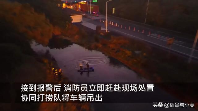 江苏事件:9月24日晚，江苏一家四口同日死亡，是怎么回事