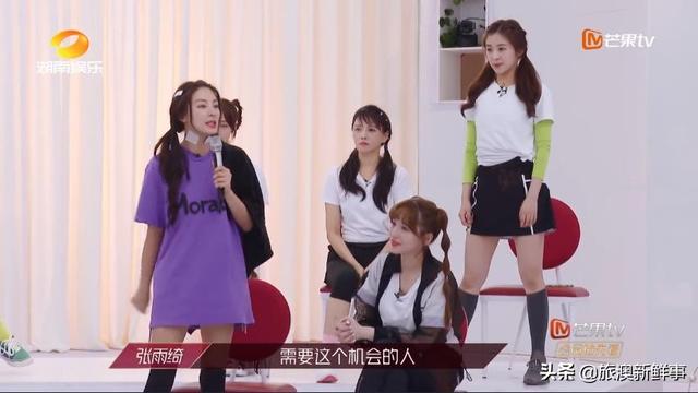 金莎的男朋友:《乘风破浪的姐姐》第六期有哪些值得深扒的细节