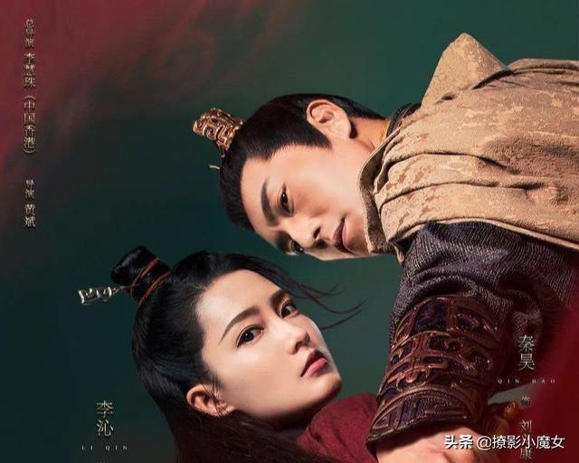 演员李泌:李沁主演的戏没有大火，你觉得是外部原因还是自己的原因？