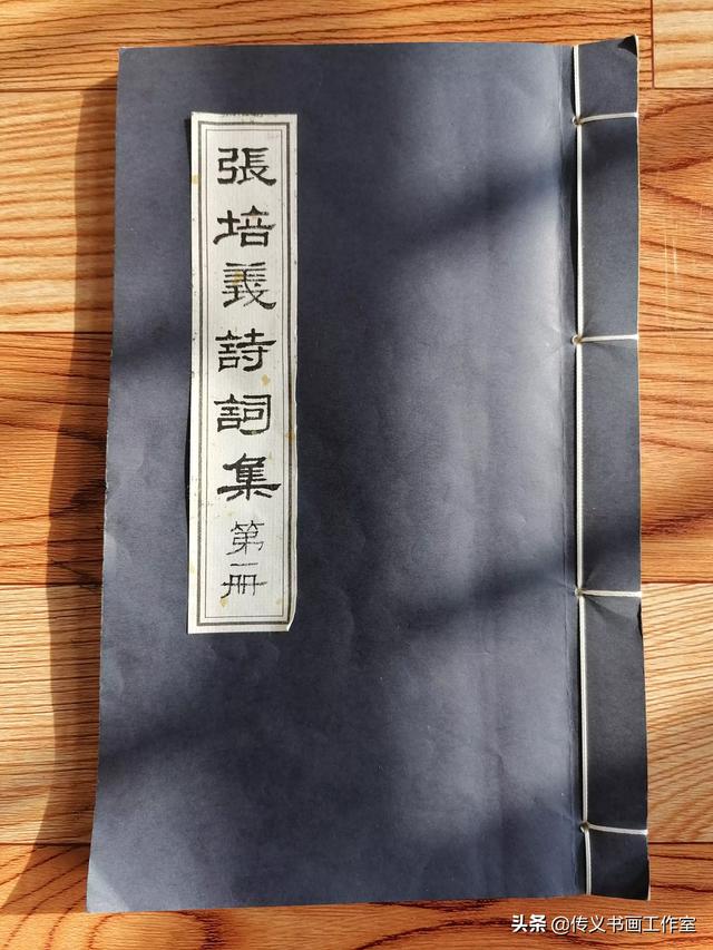 你曾写过哪些难忘的诗词？插图