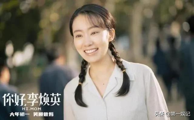 李佳航资料:《爱情公寓》系列的电视剧，你最喜欢哪位男演员