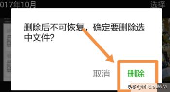 怎么可以将微信收藏的视频发布出去(微信收藏视频删除怎么恢复)