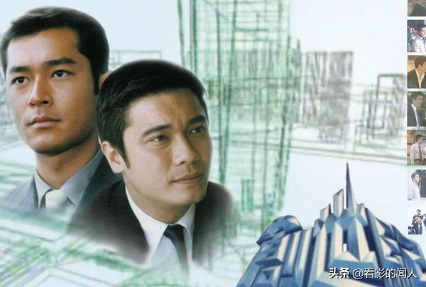 创世纪剧情:《创世纪2》剧情是否大改？怎么感觉应该是海伦叶荣添在一起？
