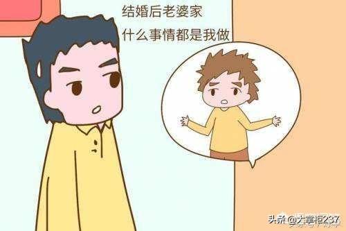 夫妻离婚,离异同离婚有什么不同呢？
