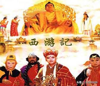 金池谁:《西游记》中天地人神鬼，蠃鳞毛羽昆的首领分别是谁？