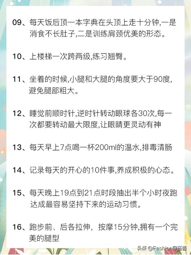 <a href=https://maguai.com/personal/ target=_blank class=infotextkey>微信号</a>名称女生简单气质:追女生的时候女生什么反应就代表你没戏了