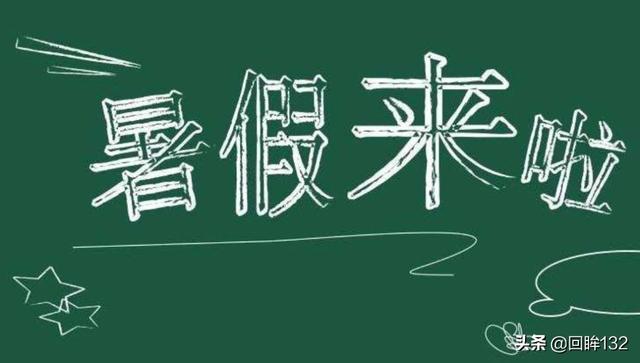 沈阳青鱼王图片:请问各位钓友，野钓青鱼、鲤鱼，30斤左右选择什么鱼竿？