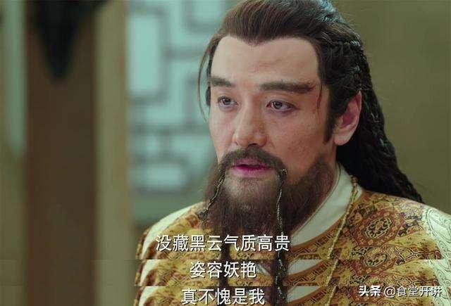 父子tck车震:历史上都有哪些君王娶了自己的儿媳妇？