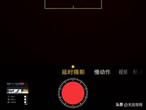 微信发<a href=https://maguai.com/list/256-0-0.html target=_blank class=infotextkey><a href=https://maguai.com/list/256-0-0.html target=_blank class=infotextkey>朋友圈</a></a>视频怎么保持原画质:发微信视频到<a href=https://maguai.com/list/256-0-0.html target=_blank class=infotextkey><a href=https://maguai.com/list/256-0-0.html target=_blank class=infotextkey>朋友圈</a></a>怎么那么模糊啊？
