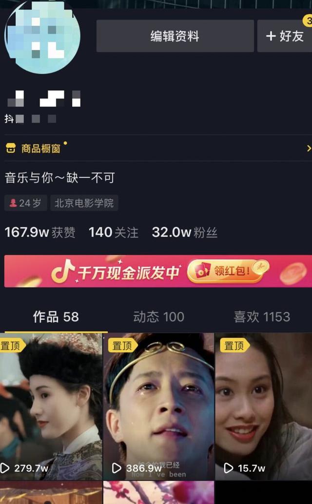 <a href=https://maguai.com/list/107-0-0.html target=_blank class=infotextkey>微商</a>背景图片素材:看<a href=https://maguai.com/list/256-0-0.html target=_blank class=infotextkey>朋友圈</a>那些做<a href=https://maguai.com/list/107-0-0.html target=_blank class=infotextkey>微商</a>的,个个都像是百万富翁，做<a href=https://maguai.com/list/107-0-0.html target=_blank class=infotextkey>微商</a>真能赚钱吗？