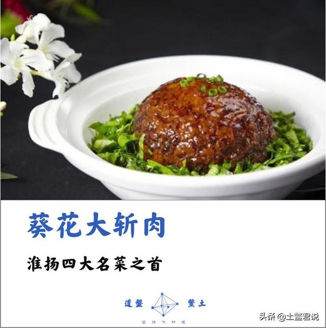 卢本伟复播,有哪些不吃会后悔的驻京办餐厅？