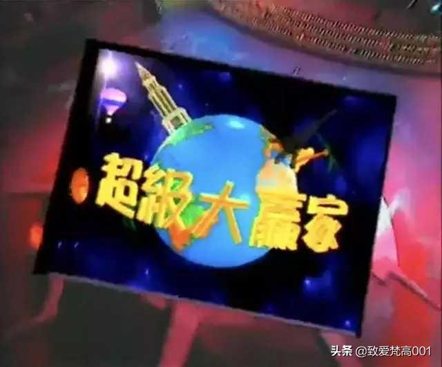 周群老公:安徽卫视的一哥一姐是谁？