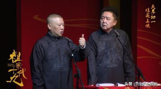 吴昕的车:如何看待吴昕因为单身上热搜这件事？