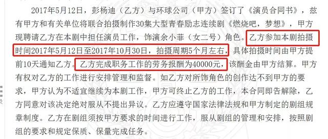 刘德华今年多大:刘德华这次被起诉，如果被起诉成功，他的名誉会受多大的影响