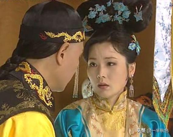 海兰珠的儿子要是没死，能当大清的皇帝么？插图36