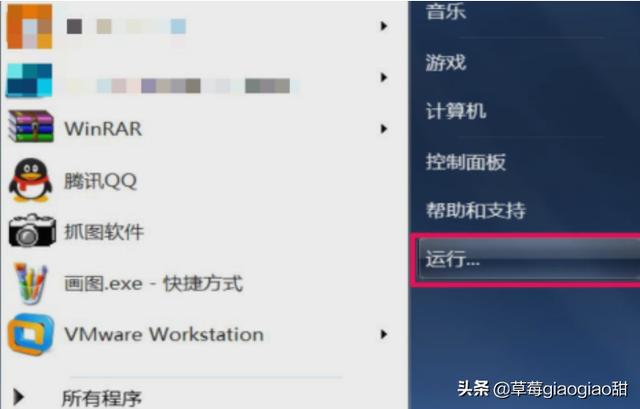 不是有效的win32应用程序怎么解决-不是有效的win32应用程序怎么解决xp