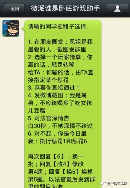 <a href=https://maguai.com/personal/ target=_blank class=infotextkey><a href=https://maguai.com/group/ target=_blank class=infotextkey>微信群</a></a>挖词:<a href=https://maguai.com/personal/ target=_blank class=infotextkey><a href=https://maguai.com/group/ target=_blank class=infotextkey>微信群</a></a>聊天如何找出一个人的聊天记录
