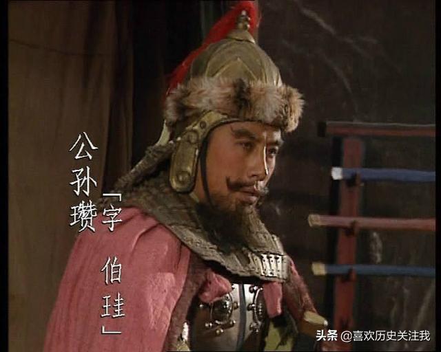 公孙起:秦始皇的名臣名将都是谁？