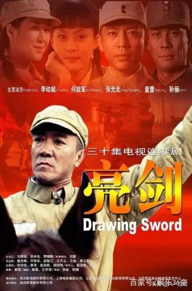 石安妮:最近闲来无事想看几部电视剧，有当兵方面的电视剧推荐吗？