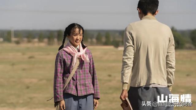 姜冠南:《山海情》收官，这部开年好剧凭什么拿到豆瓣9.4的高分？