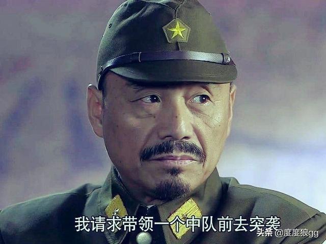 在战争期间，部队口令对不上，是不是可以直接开枪？插图21