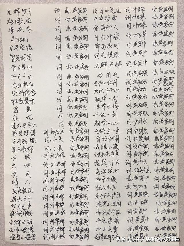 你知道老一辈的歌手最有实力的有几个人？