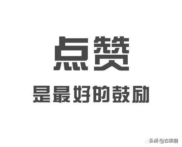 哥哥鸟叫论坛无忌:如果让张无忌和杨过打一仗，谁更厉害些？